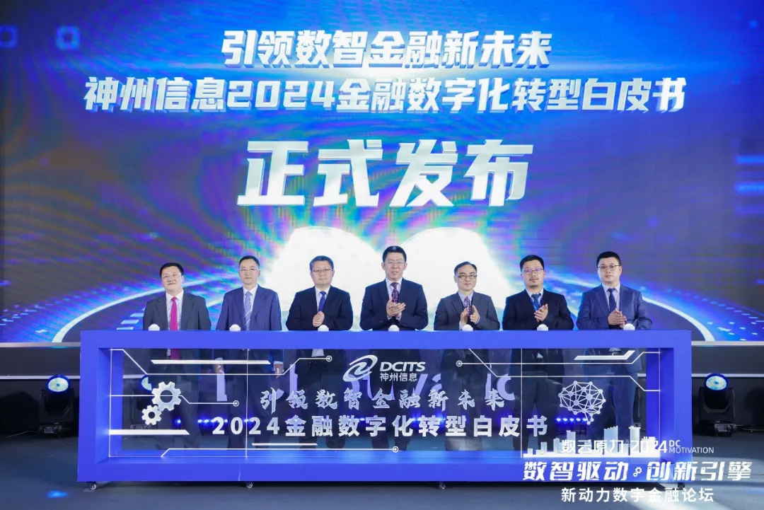 环球UG(中国集团)官方网站