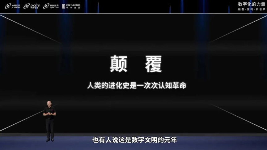 环球UG(中国集团)官方网站