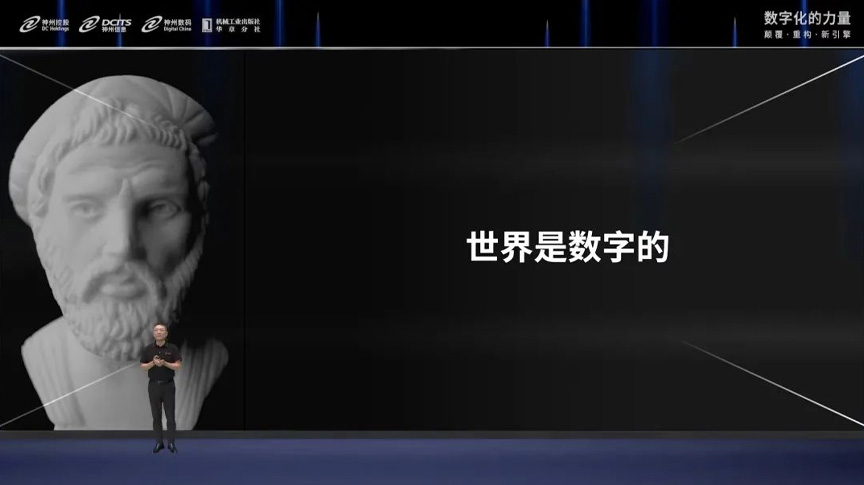 环球UG(中国集团)官方网站