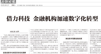 环球UG(中国集团)官方网站