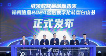 环球UG(中国集团)官方网站