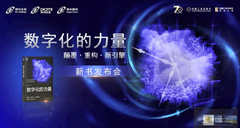 环球UG(中国集团)官方网站