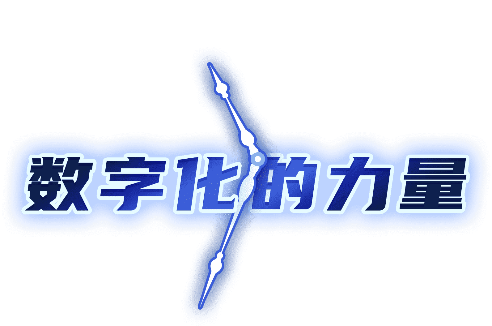 环球UG(中国集团)官方网站