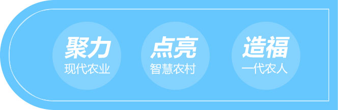 环球UG(中国集团)官方网站