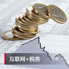 环球UG(中国集团)官方网站