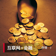 环球UG(中国集团)官方网站