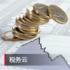 环球UG(中国集团)官方网站