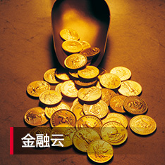 环球UG(中国集团)官方网站