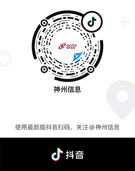 环球UG(中国集团)官方网站