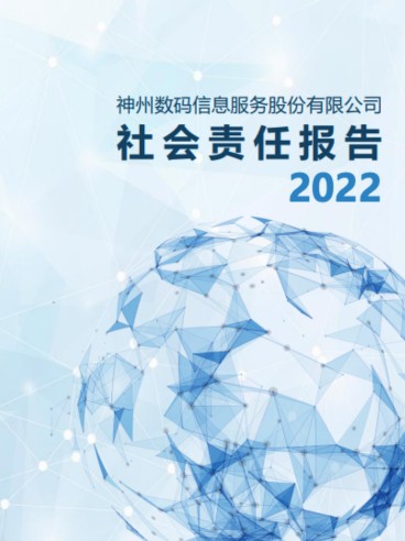 环球UG(中国集团)官方网站