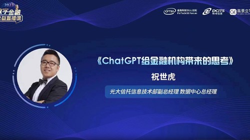 环球UG(中国集团)官方网站