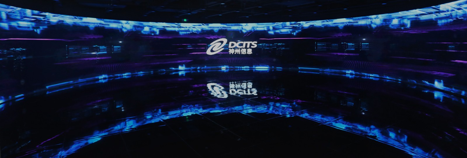 环球UG(中国集团)官方网站