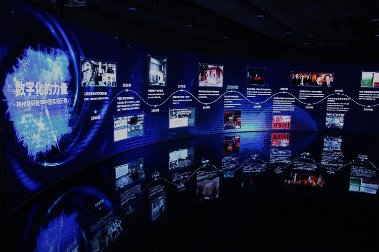 环球UG(中国集团)官方网站