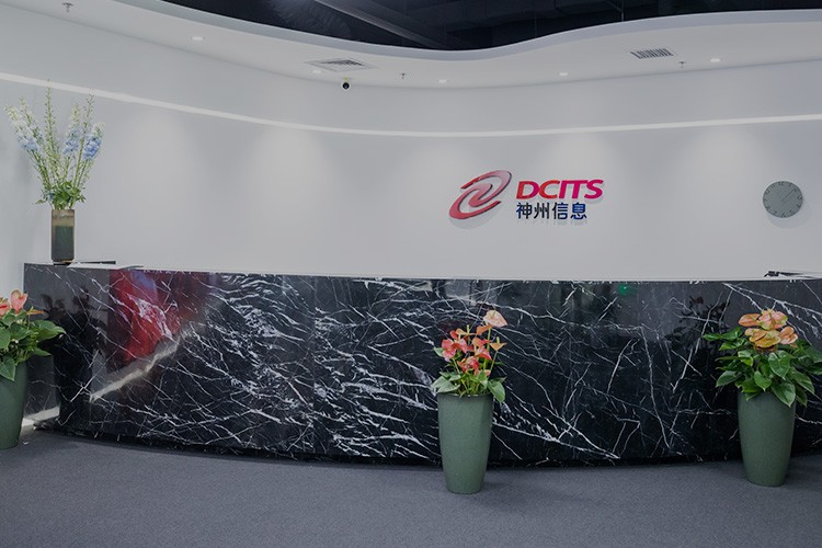 环球UG(中国集团)官方网站