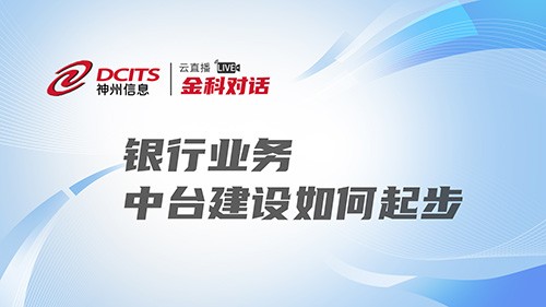 环球UG(中国集团)官方网站