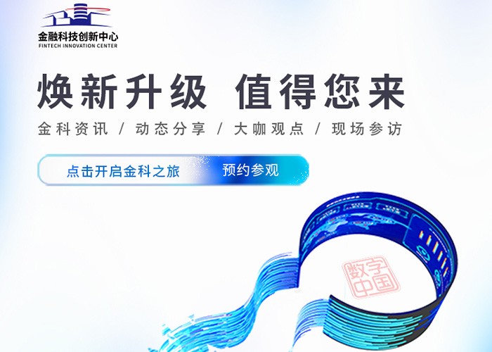 环球UG(中国集团)官方网站