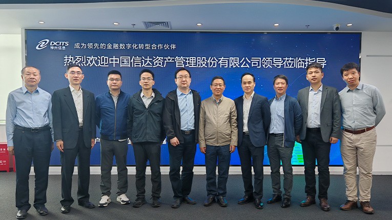 环球UG(中国集团)官方网站