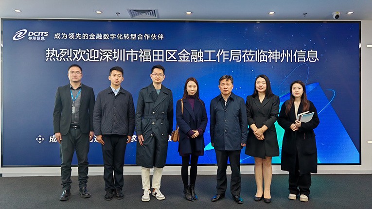 环球UG(中国集团)官方网站