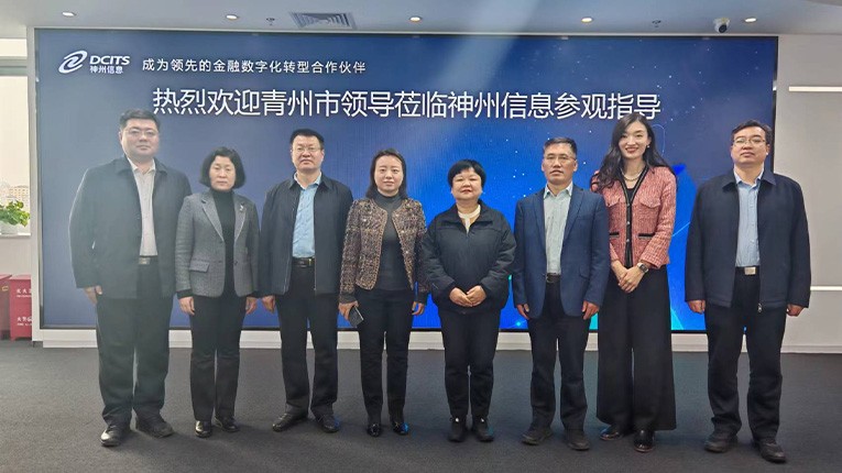 环球UG(中国集团)官方网站