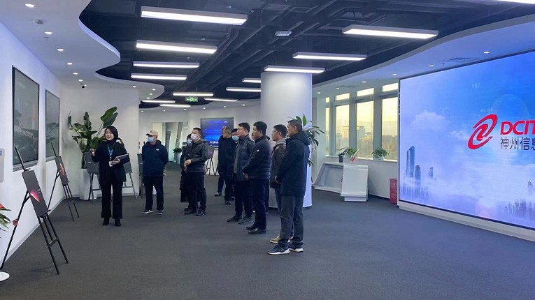 环球UG(中国集团)官方网站