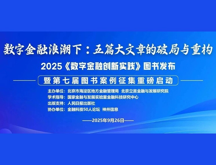 环球UG(中国集团)官方网站